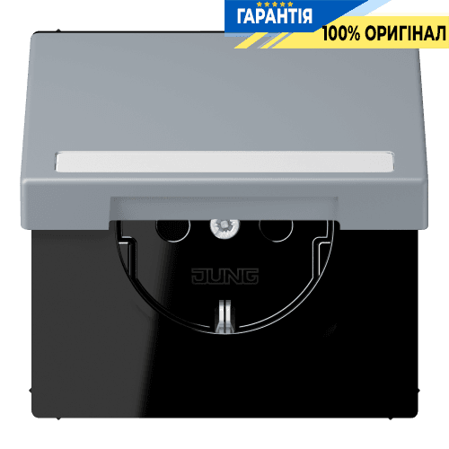 Розетка з заземленням 250V 16A з кришкою, шторками, полем для напису, пружинним затиском JUNG LC1520BFNAKL257 gris clair 59