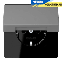 Розетка з заземленням 250V 16A з кришкою та шторками гвинтовий затиск JUNG LC1521BFKIKL203 gris 31 (32011)