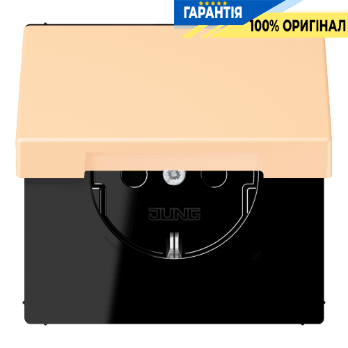 Розетка з заземленням 250V 16A з кришкою, шторками, гвинтовим затискачем JUNG LC1521BFKIKL223 ocre