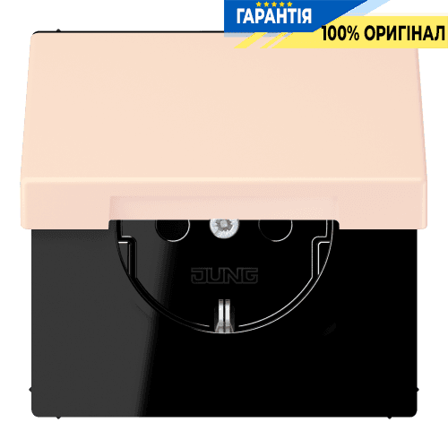 Розетка з заземленням 250V 16A з кришкою, шторками, гвинтовим затискачем JUNG LC1521BFKIKL226 orange pâle (32082)