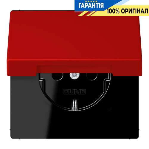 Розетка з заземленням 250V 16A з кришкою, шторками, гвинтовим затиском JUNG LC1521BFKIKL227 rouge vermillon