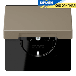 Розетка з заземленням 250V 16A з кришкою та шторками гвинтовий затиск JUNG LC1521BFKIKL242 ombre naturelle moyenne (32141)