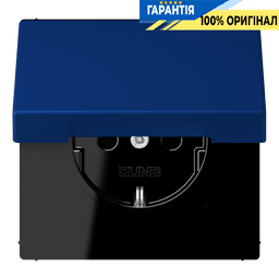 Розетка з заземленням 250V 16A з кришкою, шторками та гвинтовим затиском JUNG LC1521BFKIKL261 bleu outremer foncé