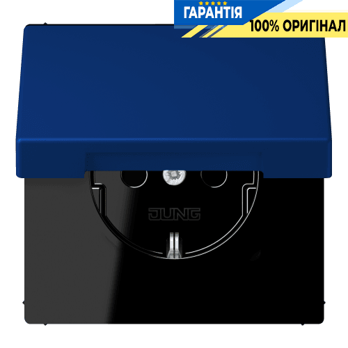 Розетка з заземленням 250V 16A з кришкою, шторками та гвинтовим затиском JUNG LC1521BFKIKL261 bleu outremer foncé