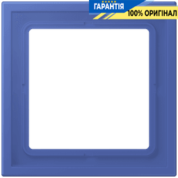 Рамка 1-местна LS ZERO JUNG LCZ981BF206 синій bleu outremer 31