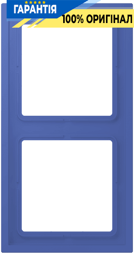 Рамка 2-постова LS ZERO JUNG LCZ982BF206 bleu outremer 31 (32020)