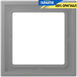 Рамка 1-постова LS ZERO JUNG LCZ981BF203 gris 31 (32011)