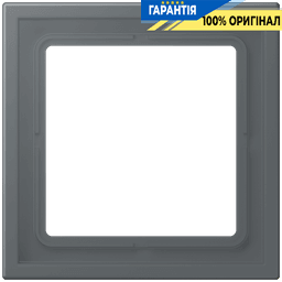Рамка 1-стороння LS ZERO JUNG LCZ981BF202 темно-сіра 31 (32010)