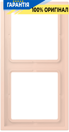 Рамка 2-постова LS ZERO JUNG LCZ982BF234 колір l’ocre rouge clair