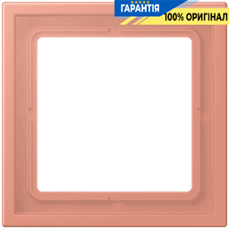 Рамка 1-местна LS ZERO JUNG LCZ981BF233 колір l’ocre rouge moyen (32111)