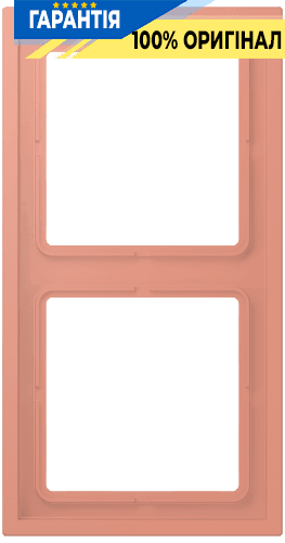 Рамка 2-постова LS ZERO JUNG LCZ982BF233 колір l’ocre rouge moyen (32111)