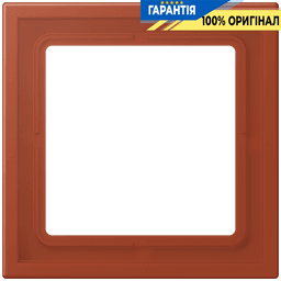 Рамка 1-камерна LS ZERO JUNG LCZ981BF232 колір l'ocre rouge (32110)