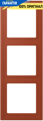 Рамка 3-постова LS ZERO JUNG LCZ983BF232 l'ocre rouge (32110)