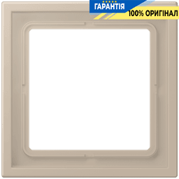 Рамка 1-постова LS ZERO JUNG LCZ981BF243 Ombre Naturelle Claire