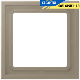 Рамка 1-местна LS ZERO JUNG LCZ981BF242 колір Ombre Naturelle Moyenne