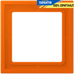Рамка 1-местна LS ZERO JUNG LCZ981BF224 помаранчева