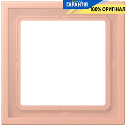 Рамка 1-местна LS ZERO JUNG LCZ981BF231 rose clair (32102)