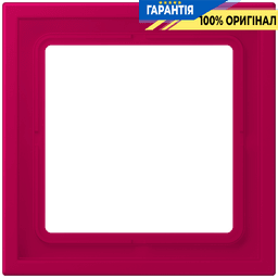 Рамка 1-местна LS ZERO JUNG LCZ981BF230 rouge rubia (32101)