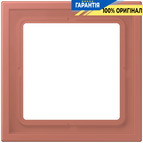 Рамка 1-местна LS ZERO JUNG LCZ981BF236 terre sienne brique, колір теракотовий цегляний