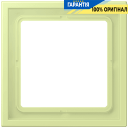 Рамка 1-местна LS ZERO JUNG LCZ981BF222 вертикальна жовтий світлий
