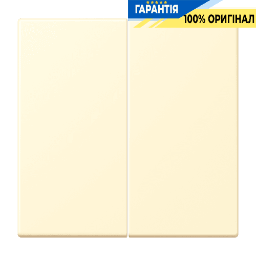 Клавіша 2-а JUNG LC995201 blanc, біла, серія 32001