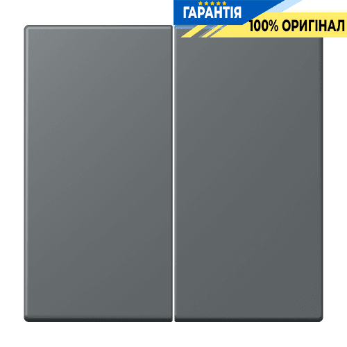 Клавіша 2-а JUNG LC995202 gris foncé 31 (32010) для електроустановок