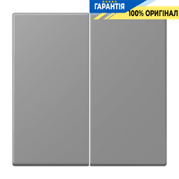 Клавіша 2-а JUNG LC995203 gris 31 (32011) для електричних систем