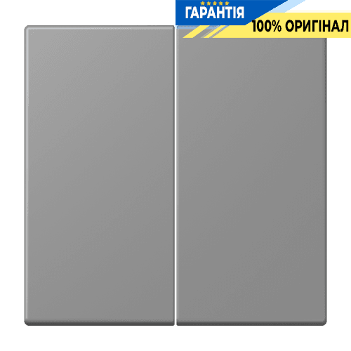 Клавіша 2-а JUNG LC995203 gris 31 (32011) для електричних систем