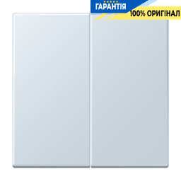 Клавіша 2-а JUNG LC995209 кольору outremer pâle (32023) для електричних систем