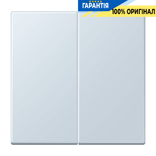 Клавіша 2-а JUNG LC995209 кольору outremer pâle (32023) для електричних систем