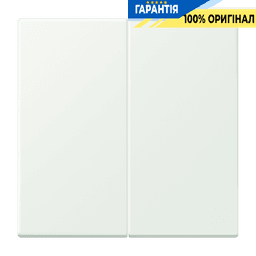 Клавіша 2-а JUNG LC995210 кольору outremer gris (32024) для електричних систем