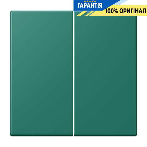 Клавіша 2-а JUNG LC995216 vert anglais (32040) для електропроводки, надійна та зручна у використанні