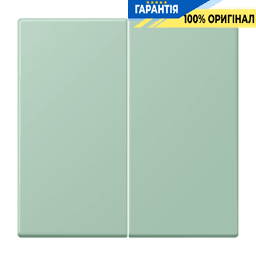 Клавіша 2-а JUNG LC995217 vert anglais clair (32041) для електроустановок