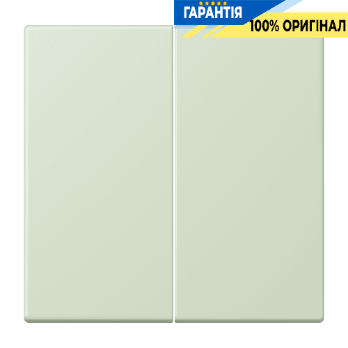 Клавіша 2-а JUNG LC995218 Vert Anglais Пале світло-бежевого кольору