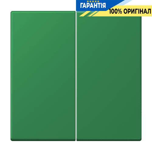 Клавіша 2-а JUNG LC995219 vert foncé (32050) для електропроводки, темно-сірого кольору, надійна та зручна у використанні
