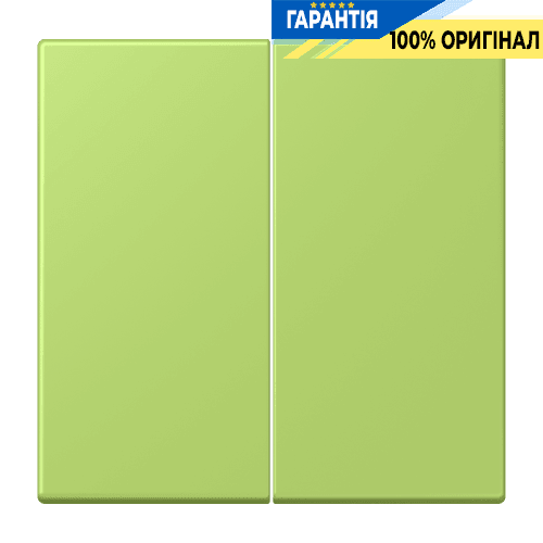 Клавіша 2-а JUNG LC995221 vert clair (32052) для електропроводки, надійний елемент керування, оригінальний бренд JUNG