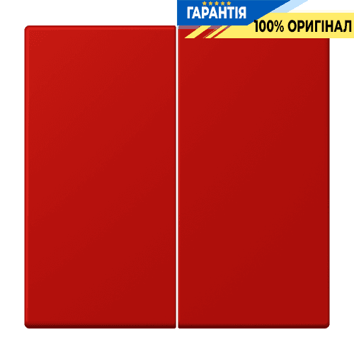 Клавіша 2-а JUNG LC995227 rouge vermillon 31 (32090) для електроустановок
