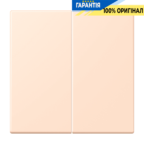 Клавіша 2-а JUNG LC995228 rose pâle, серія 32091, рожевий світлий колір