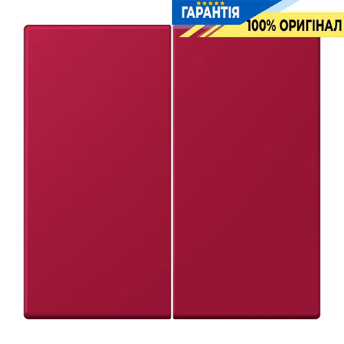 Клавіша 2-а JUNG LC995229 rouge carmin (32100) для електропроводки, надійний елемент керування від бренду JUNG з артикулом LC995229