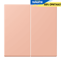 Клавіша 2-а JUNG LC995231 rose clair, серія 32102, розетка для електропроводки
