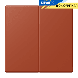 Клавіша 2-а JUNG LC995232 l'ocre rouge (32110) для електроустановок