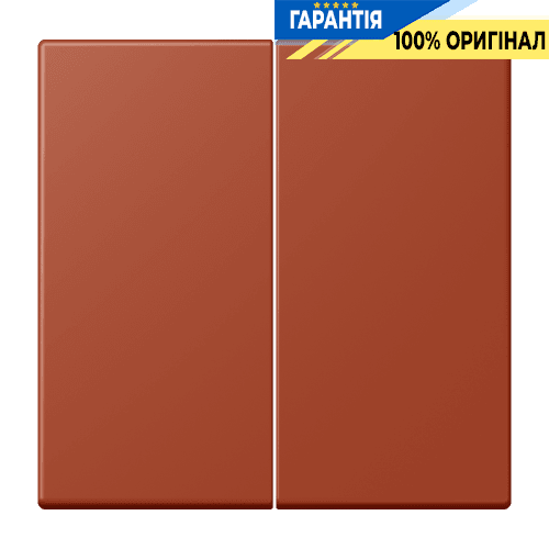 Клавіша 2-а JUNG LC995232 l'ocre rouge (32110) для електроустановок