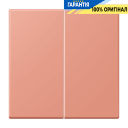 Клавіша 2-а JUNG LC995233 l’ocre rouge moyen (32111) для електроустановок