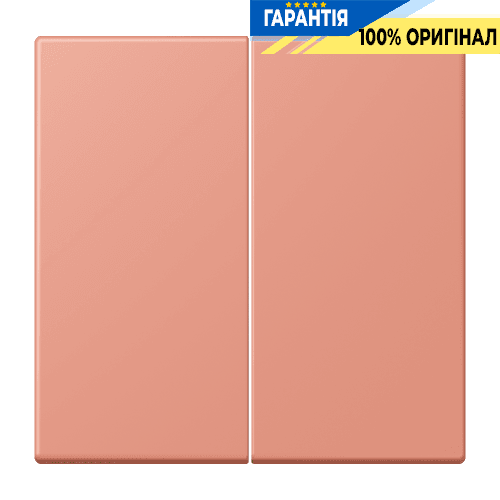 Клавіша 2-а JUNG LC995233 l’ocre rouge moyen (32111) для електроустановок