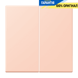 Клавіша 2-а JUNG LC995234 l’ocre rouge clair (32112) для електроустановок