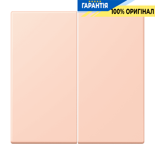 Клавіша 2-а JUNG LC995234 l’ocre rouge clair (32112) для електроустановок