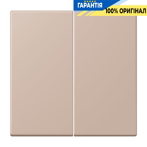 Клавіша 2-а JUNG LC995240 ombre brûlée claire (32131) для електропроводки