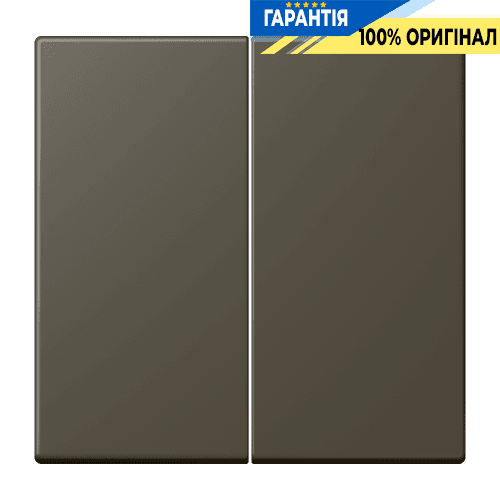 Клавіша 2-а JUNG LC995241 Ombre Naturelle 31 (32140) для електропроводки