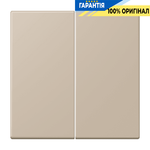 Клавіша 2-а JUNG LC995243 Ombre Naturelle Claire (32142) для електропроводки
