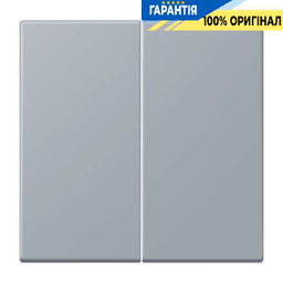 Клавіша 2-а JUNG LC995257 gris clair 59 для електропроводки